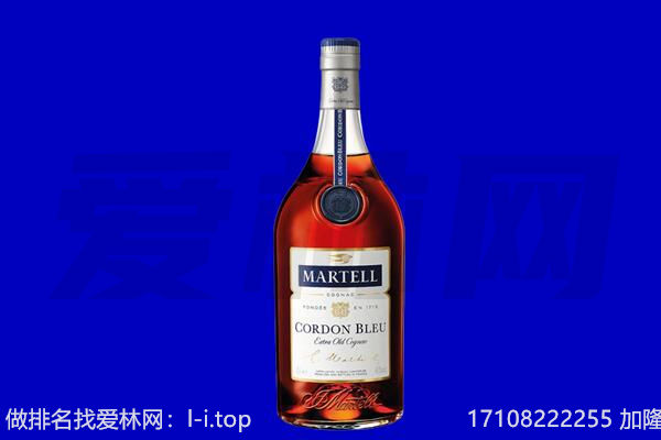 和平区马爹利回收.jpg