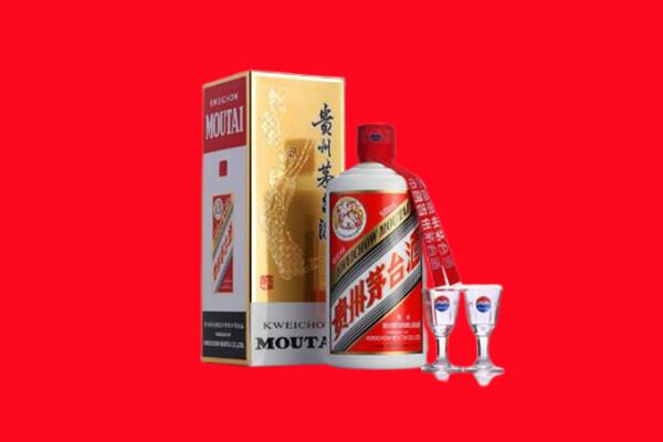 和平区回收贵州茅台酒